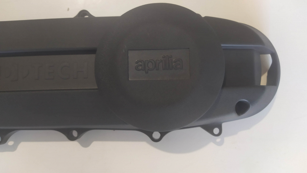 coperchio variatore
