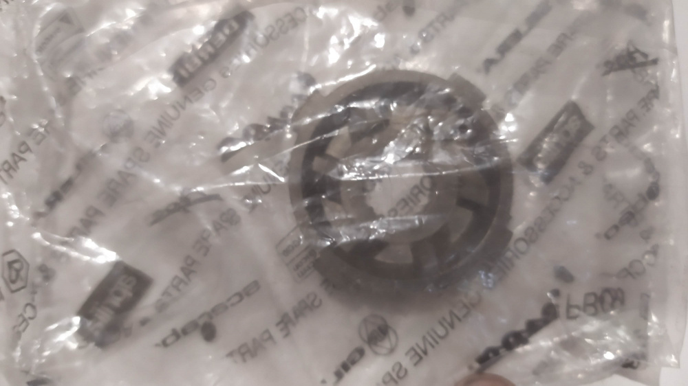 boccolo dentato vedi 877075
