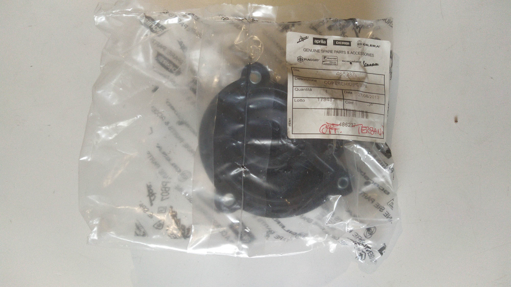 coperchio pompa "h2o aprilia scarabeo 125/200/250 ´03 - ´06 / atlantic 125/200/250 ´03 - ´05 / sportcity 125/200 ´04 - ´06