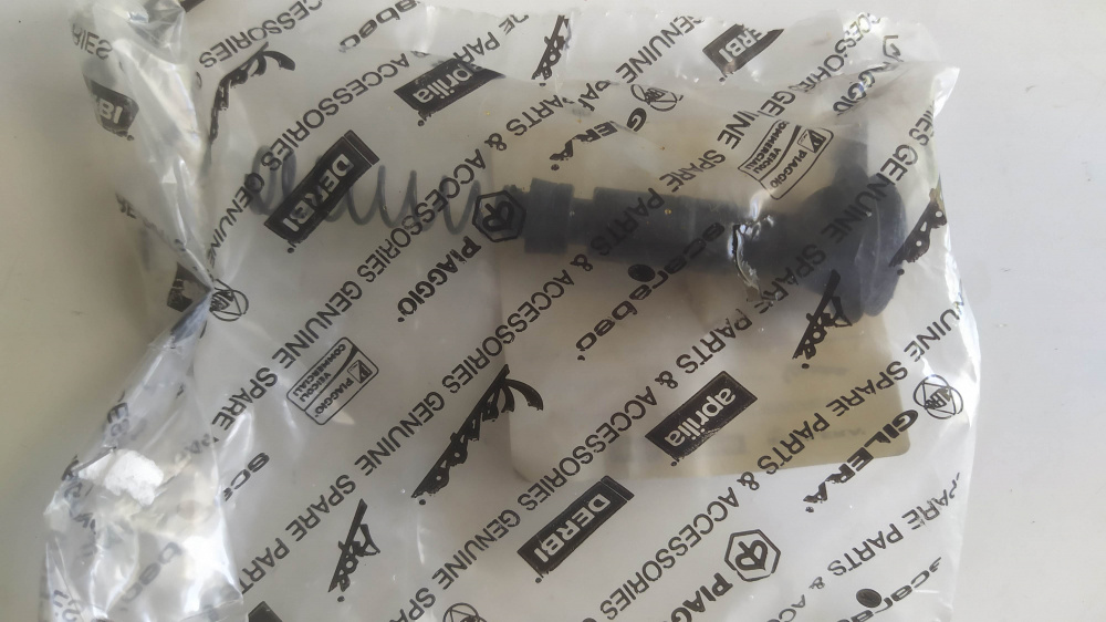 kit revisione pompa freno
