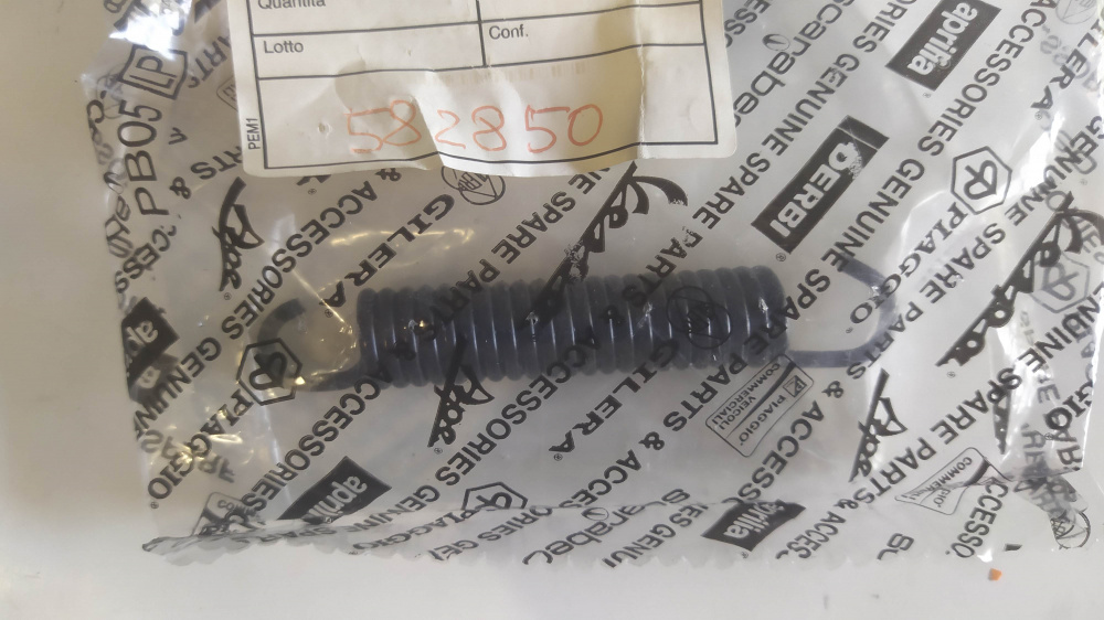 molla interna cavalletto vari modelli aprilia / piaggio - contattare per applicazioni -