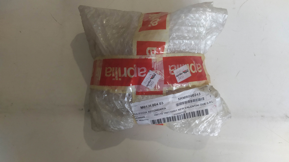 puleggia secondaria mobile cpl