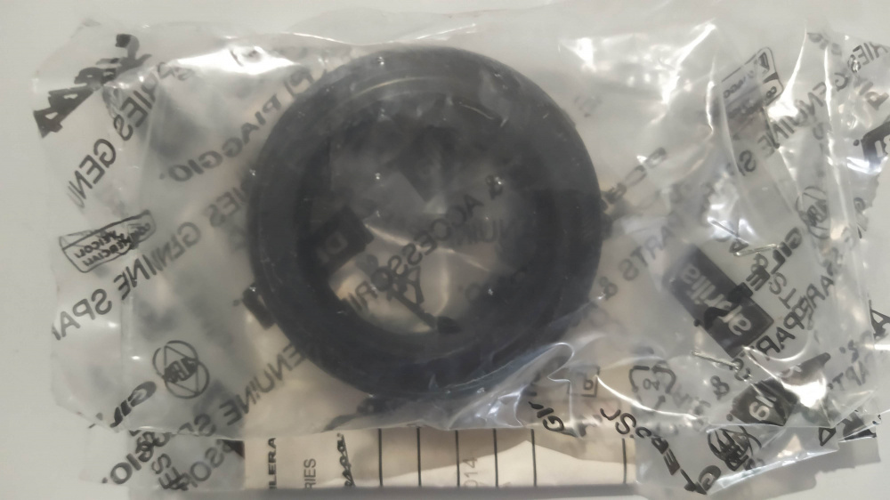 paraolio forcella aprilia sr max 125 / 300