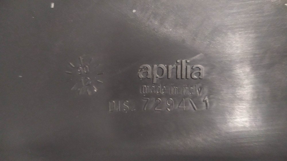 carena posteriore dx viola aprilia amico