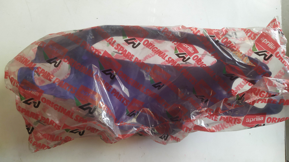 coprimanubrio viola aprilia scarabeo dis. 7629