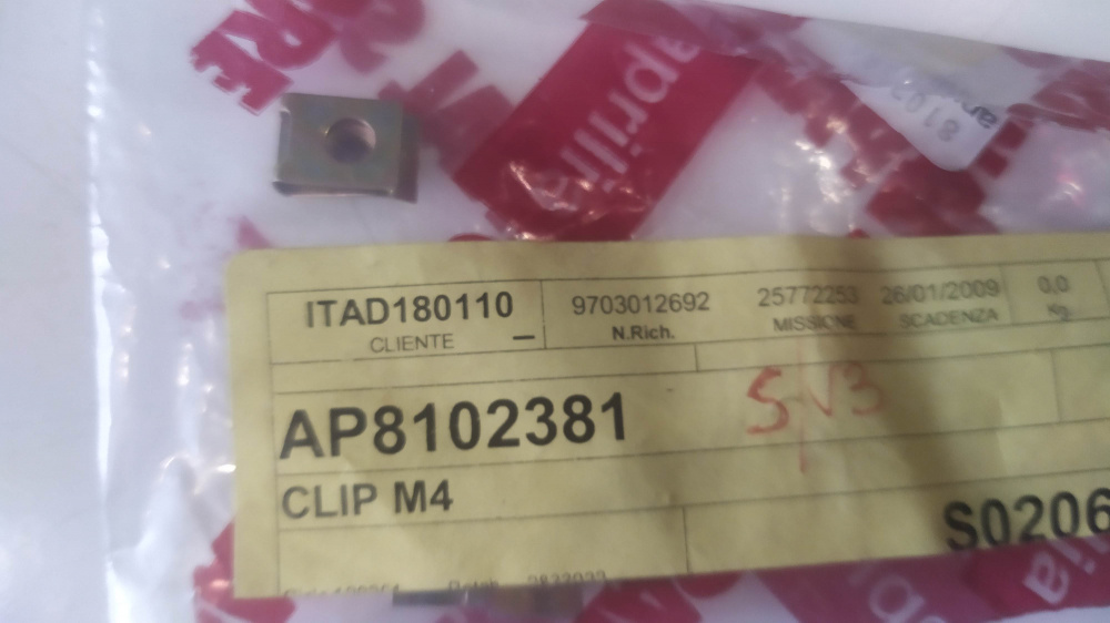 clip m4