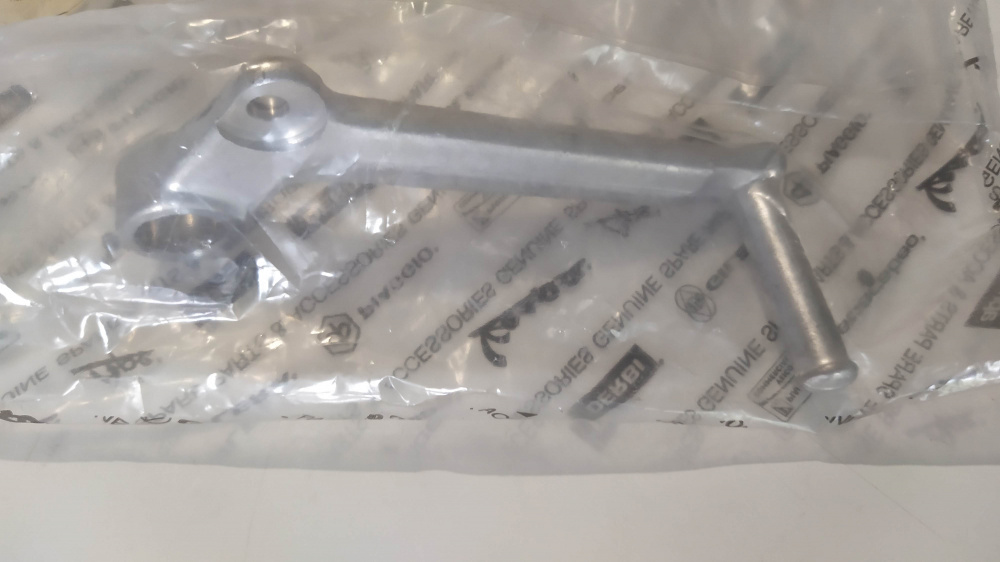 pedale cambio aprilia tuono 125 - rs 125 - europa 125 - af1 125