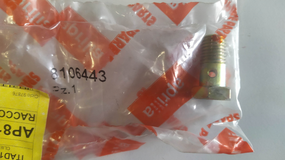 raccordo forato tubo benzina