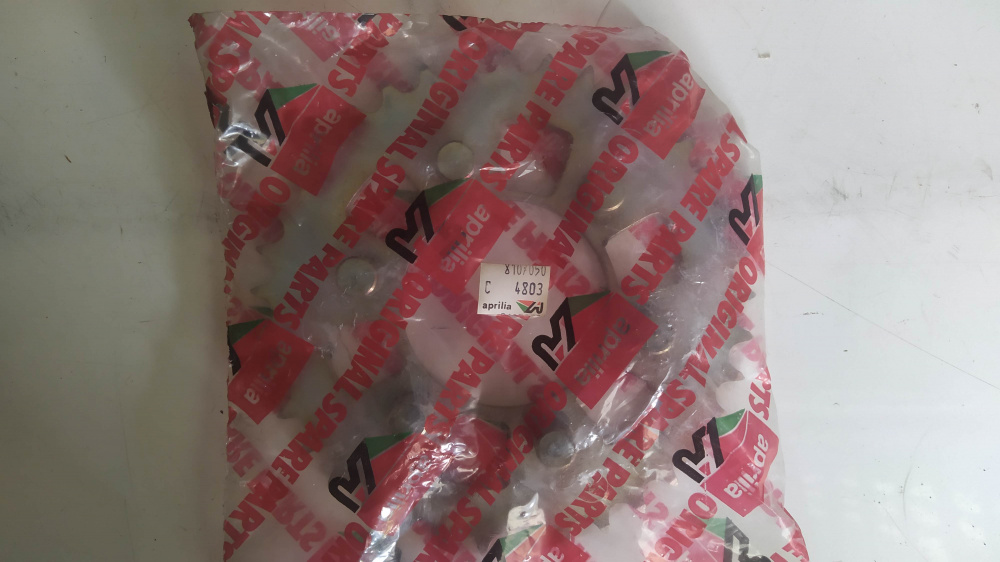 corona grigia z 37 aprilia af1 sintesi 125