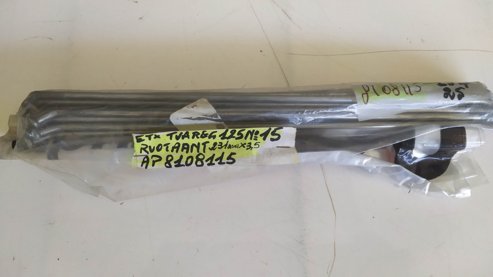 15 raggi ruota anteriore aprilia etc-tuareg 125 231x3,5