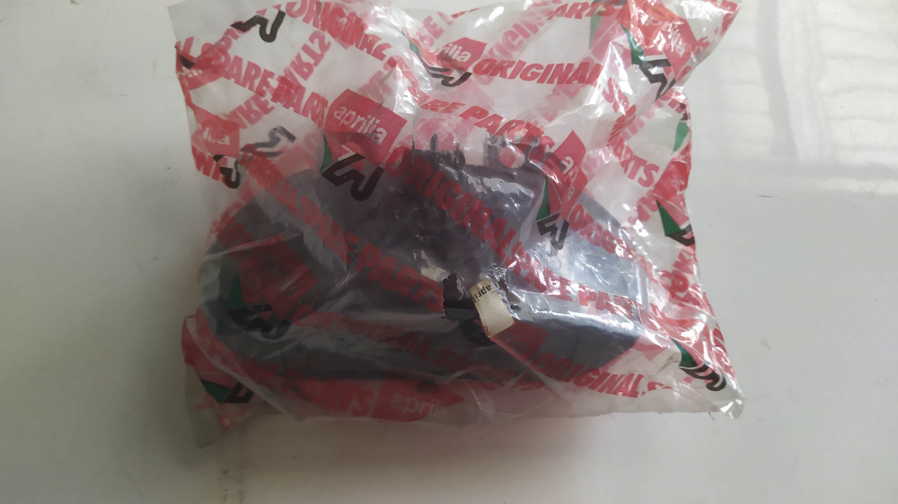 fanale posteriore completo aprilia tuareg wind 125 ´88