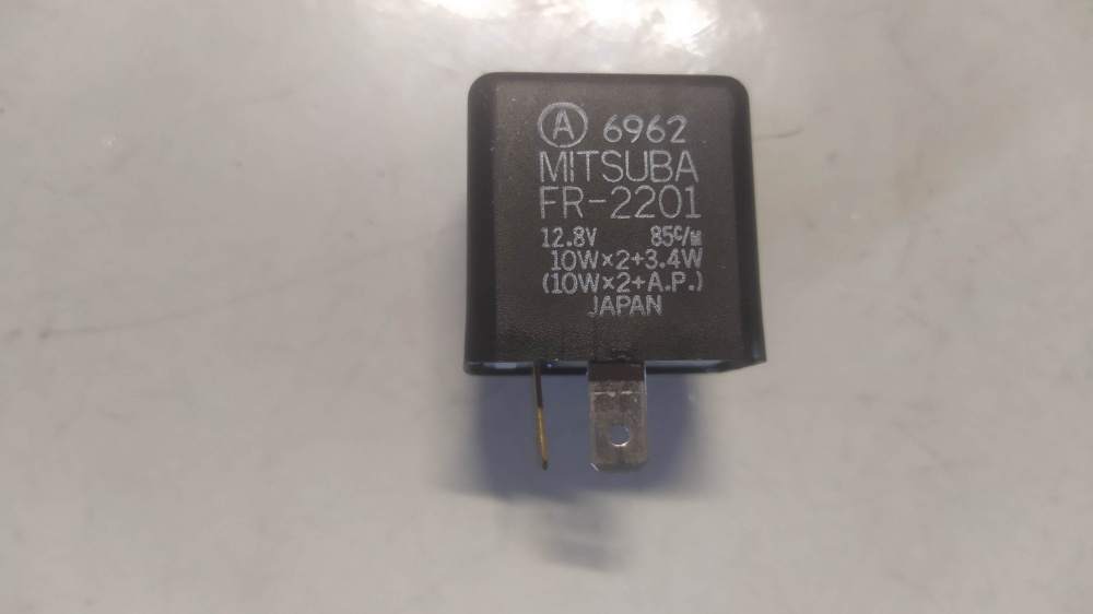 intermittenza vedi ap8124235