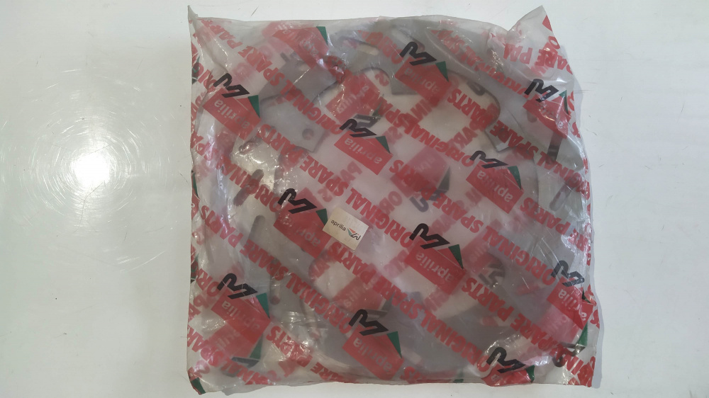 disco freno anteriore aprilia, rx, tuareg, rally, 125