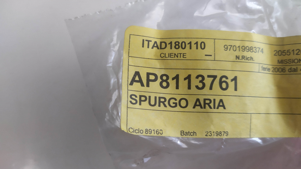spurgo aria