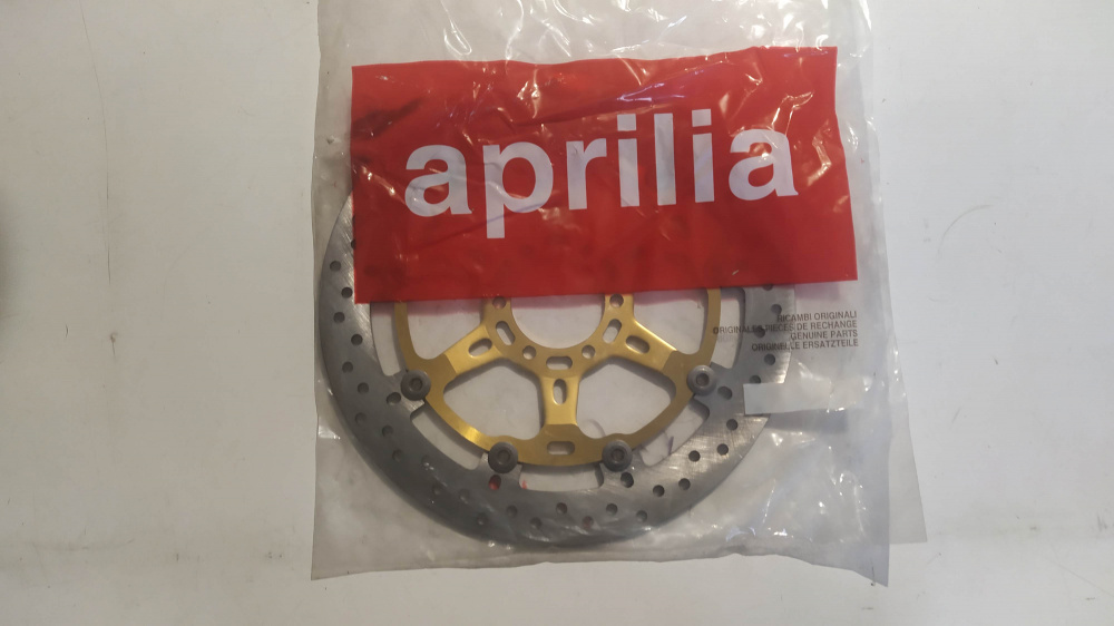 disco freno anteriore aprilia rsv 1000 1998-2004