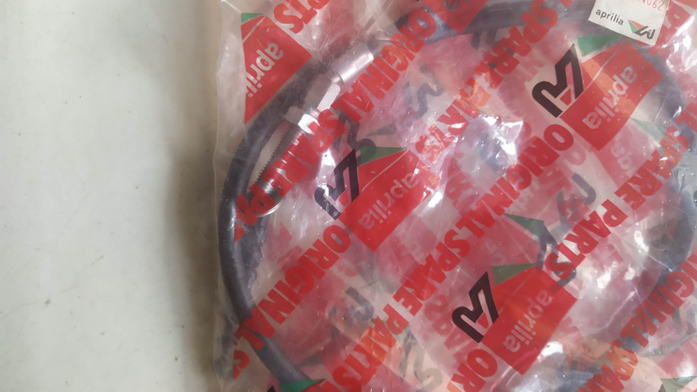 cavo freno anteriore aprilia - disconosco il modello -