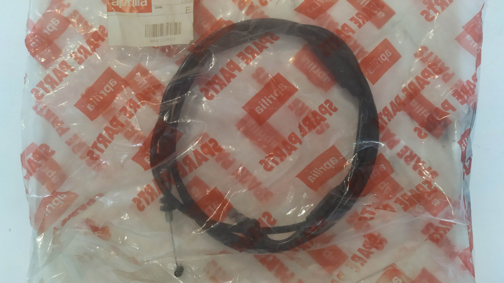 cavo acceleratore aprilia sportcity 125/200 ´04-´06 / sportcity 125/250v ´06 - ´08 / sportcity 125 ´12