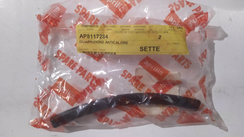 guarnizione anticalore