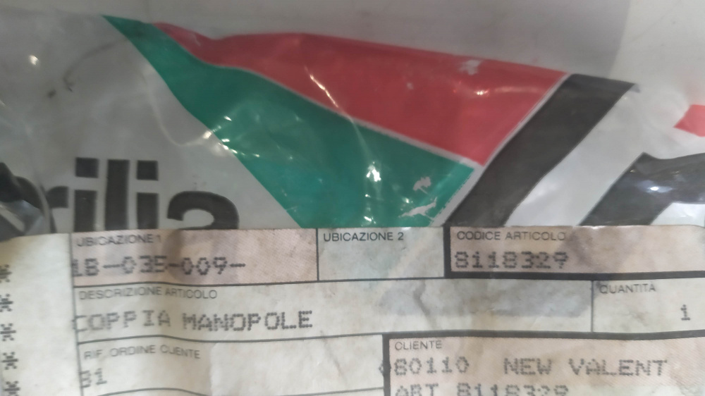 coppia manopole