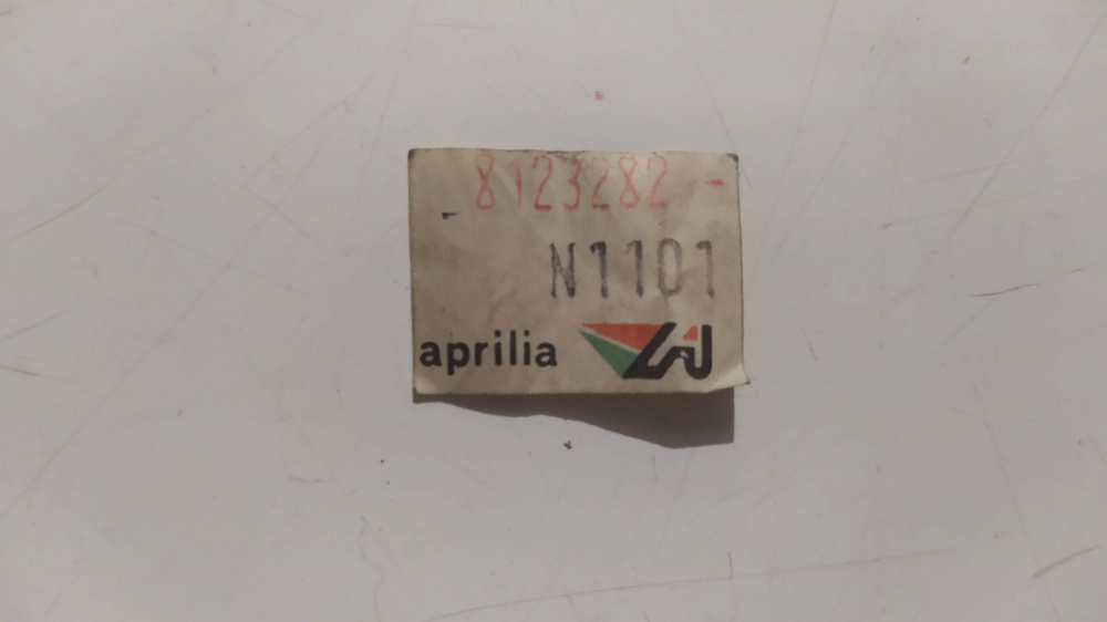 kit paraolio e boccole non completo aprilia tuareg 600