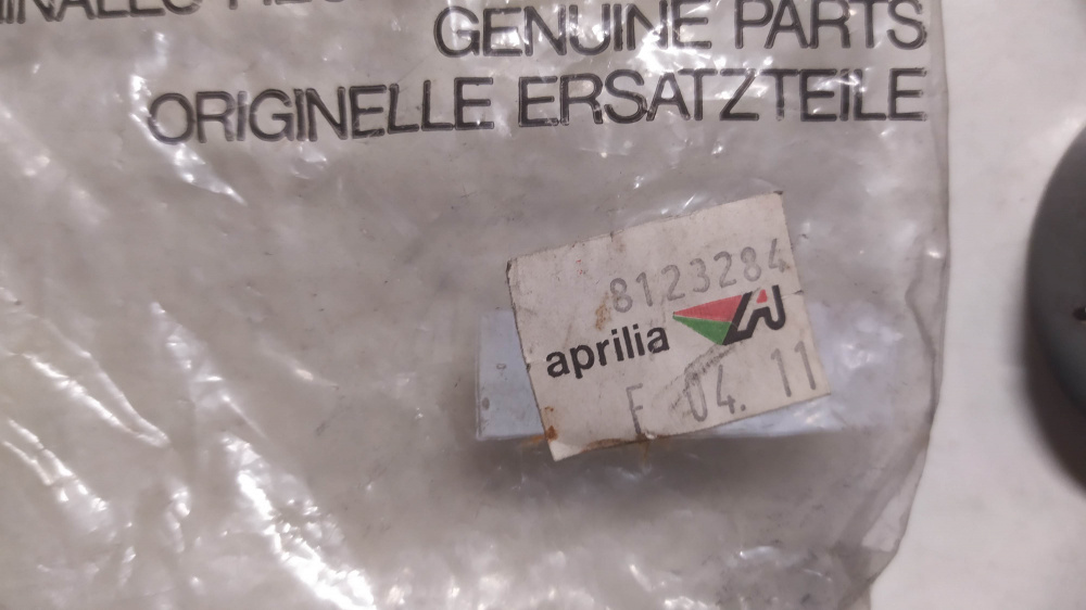 gruppo guarnizioni e boccole forcella aprilia tuareg 600 art. 8123284