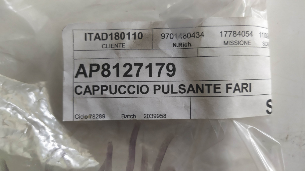 cappuccio pulsante fari