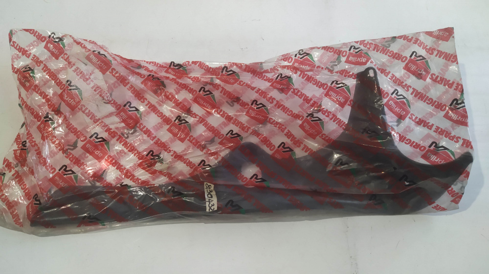 paratia interna dx aprilia af1 304 125 ´87