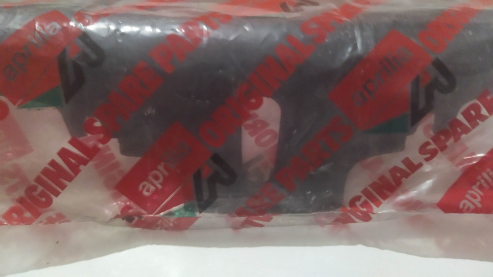 rete copriradiatore nera aprilia europa 125 &acute;90 - &acute;91