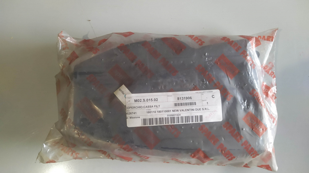 coperchio cassa filtro aprilia rs 250