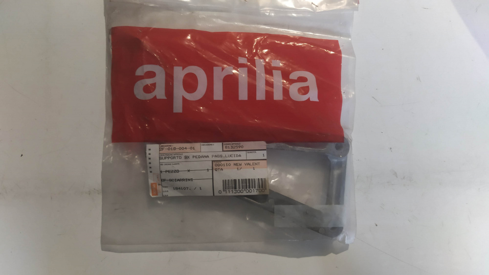 supporto sx pedane passeggero aprilia pegaso 600 ´90 - ´91
