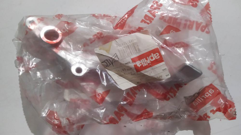 leva freno posteriore aprilia