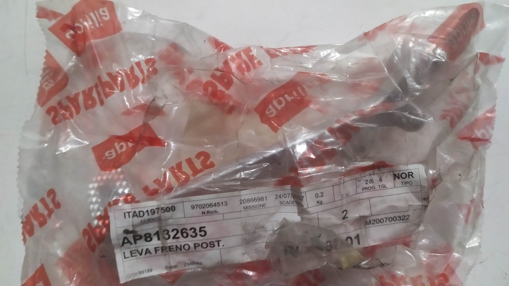 leva freno posteriore aprilia