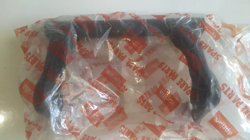 bielletta attacco motore aprilia leonardo 125 / 150 ´96 - ´04