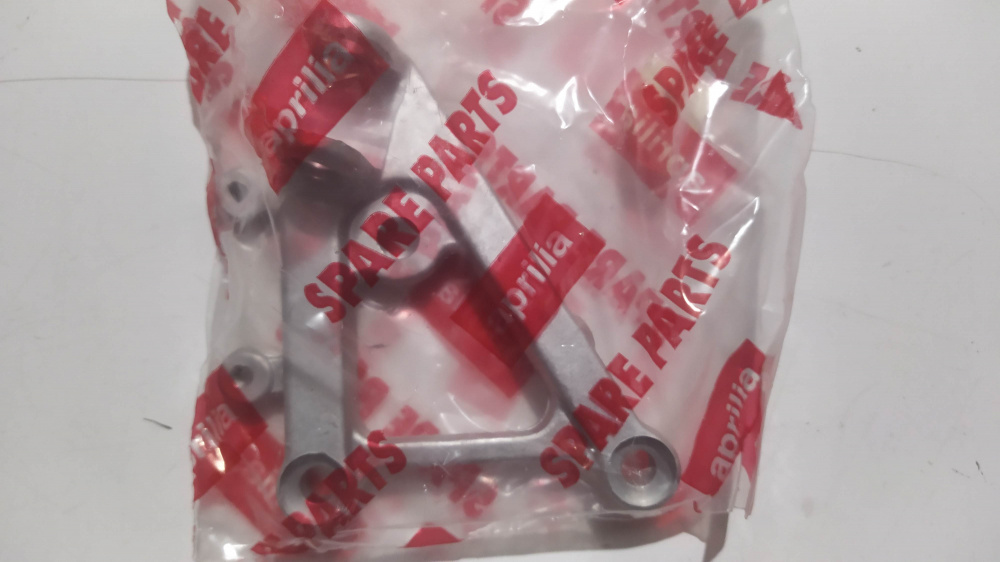 supporto sx pedana pilot aprilia rsv 1000 ´98 - ´05