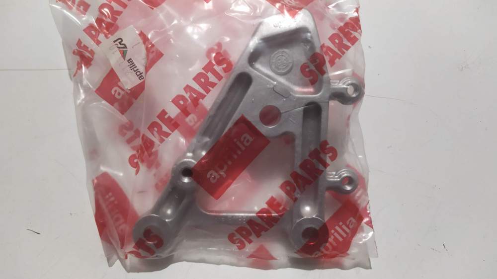 supporto sx pedana pilot aprilia rsv 1000 ´98 - ´05