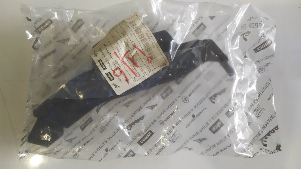 coperchio batteria nero aprilia scarabeo 125 / 150 / 200 / 250 ´99 - ´06