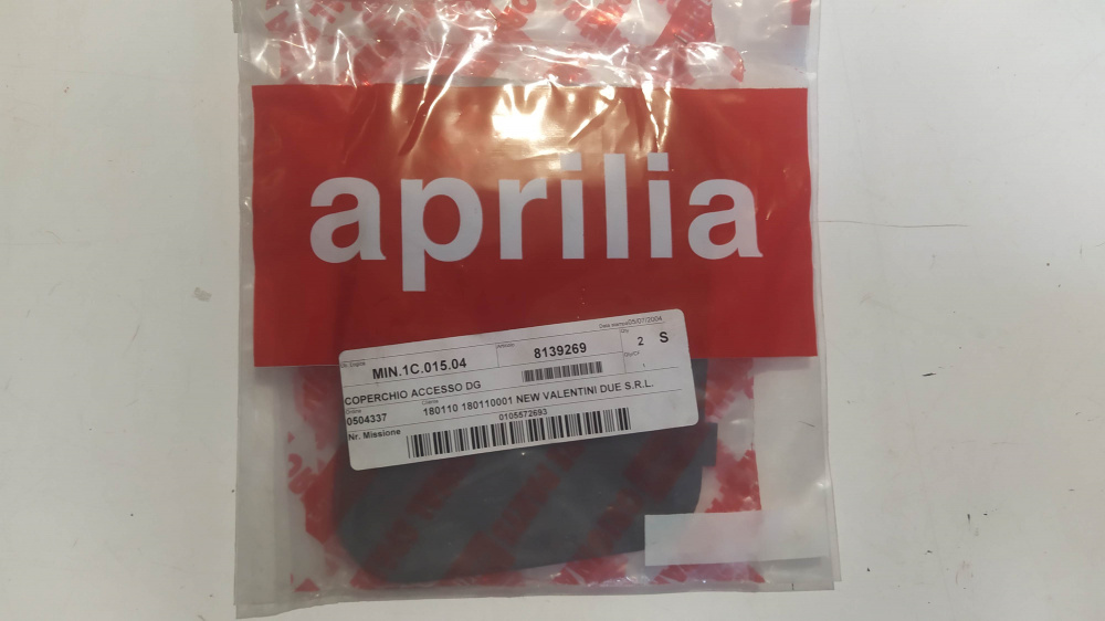 coperchio accesso dgm aprilia scarabeo 125/150/200 ´99 - ´02