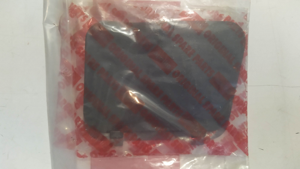 coperchio accesso dgm aprilia scarabeo 125/150/200 ´99 - ´02