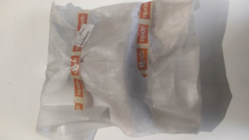 pianale poggiapiedi grigio aprilia leonardo 250 &acute;99 - &acute;01