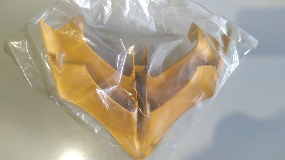griglia radiatore v.giallo bri