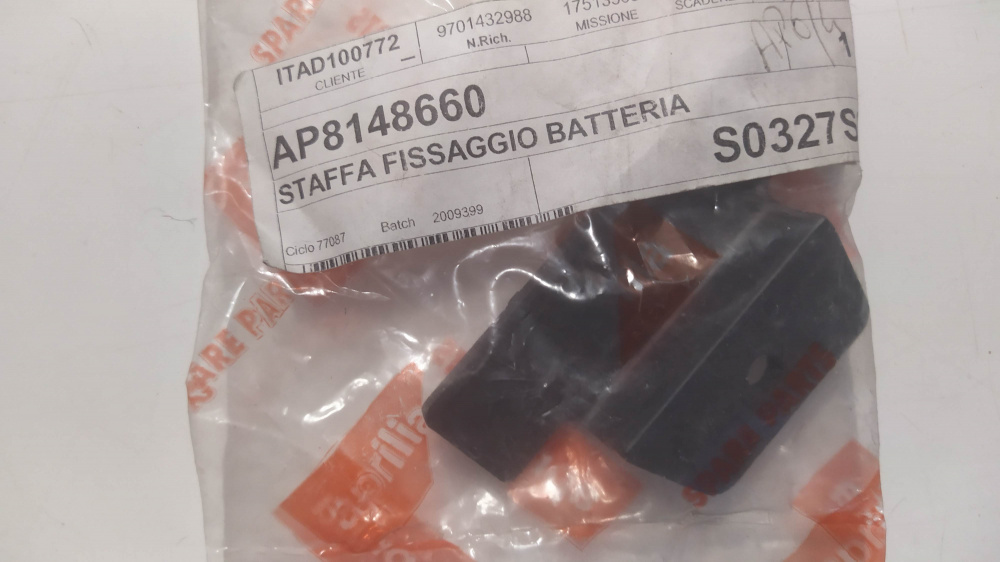staffa fissaggio batteria