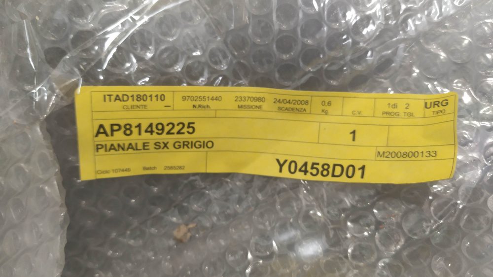 pianale sx grigio aprilia scarabeo 500 &acute;06