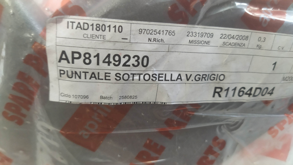 puntale sottosella v.grigio