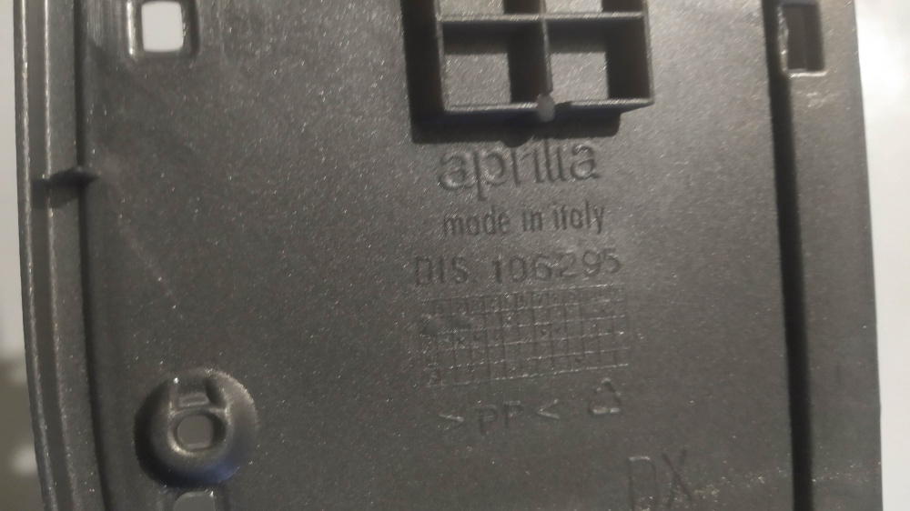 pianale dx grigio aprilia scarabeo 500 &acute;06