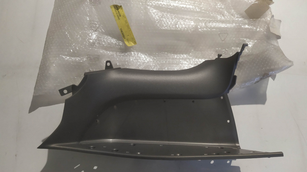 pianale dx grigio aprilia scarabeo 500 &acute;06