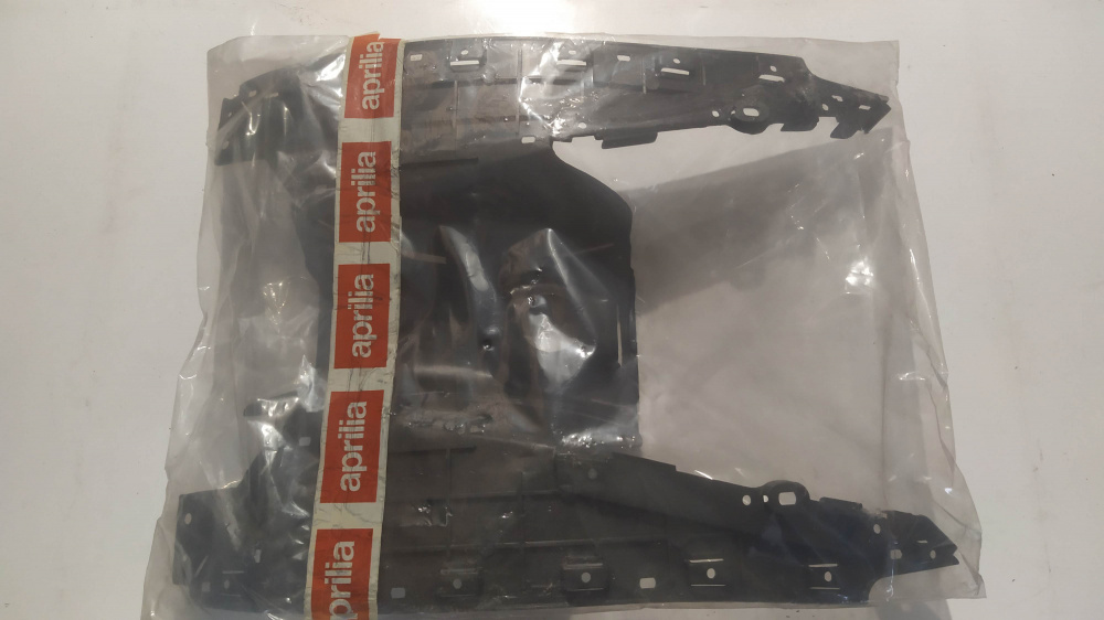 pianale poggiapiedi grigio