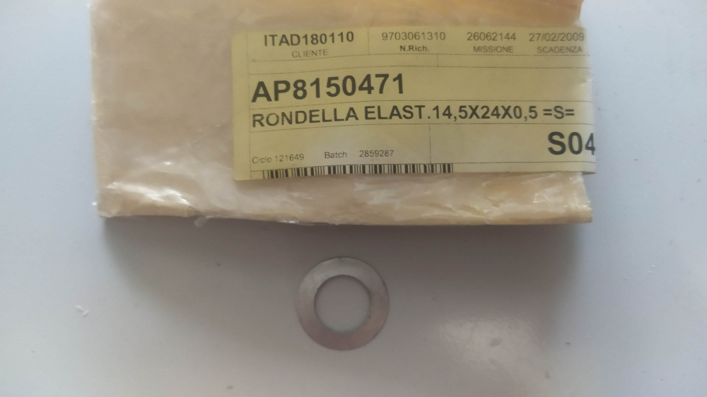 rondella elast.14,5x24x0,5 =s=