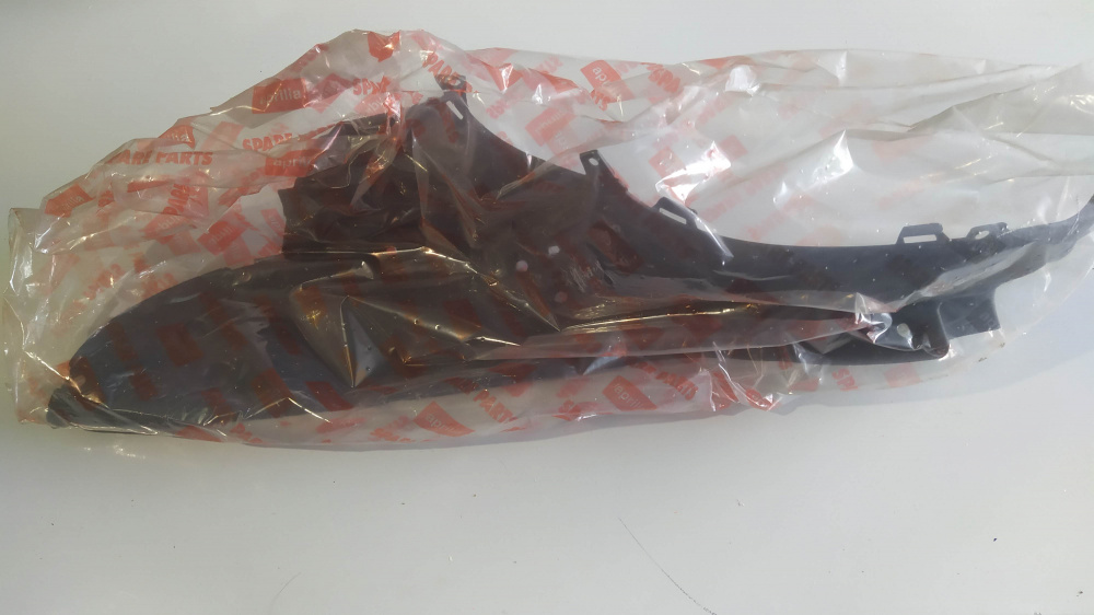 pianale poggiapiedi sx aprilia scarabeo 125/150/200 rotax da &acute;99