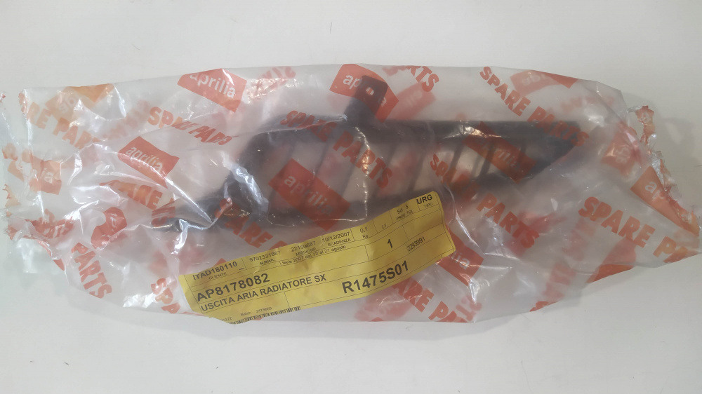 uscita aria radiatore sx