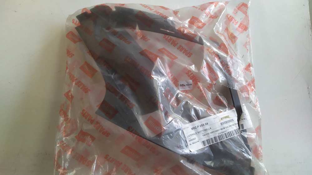 carena laterale sottoscudo aprilia